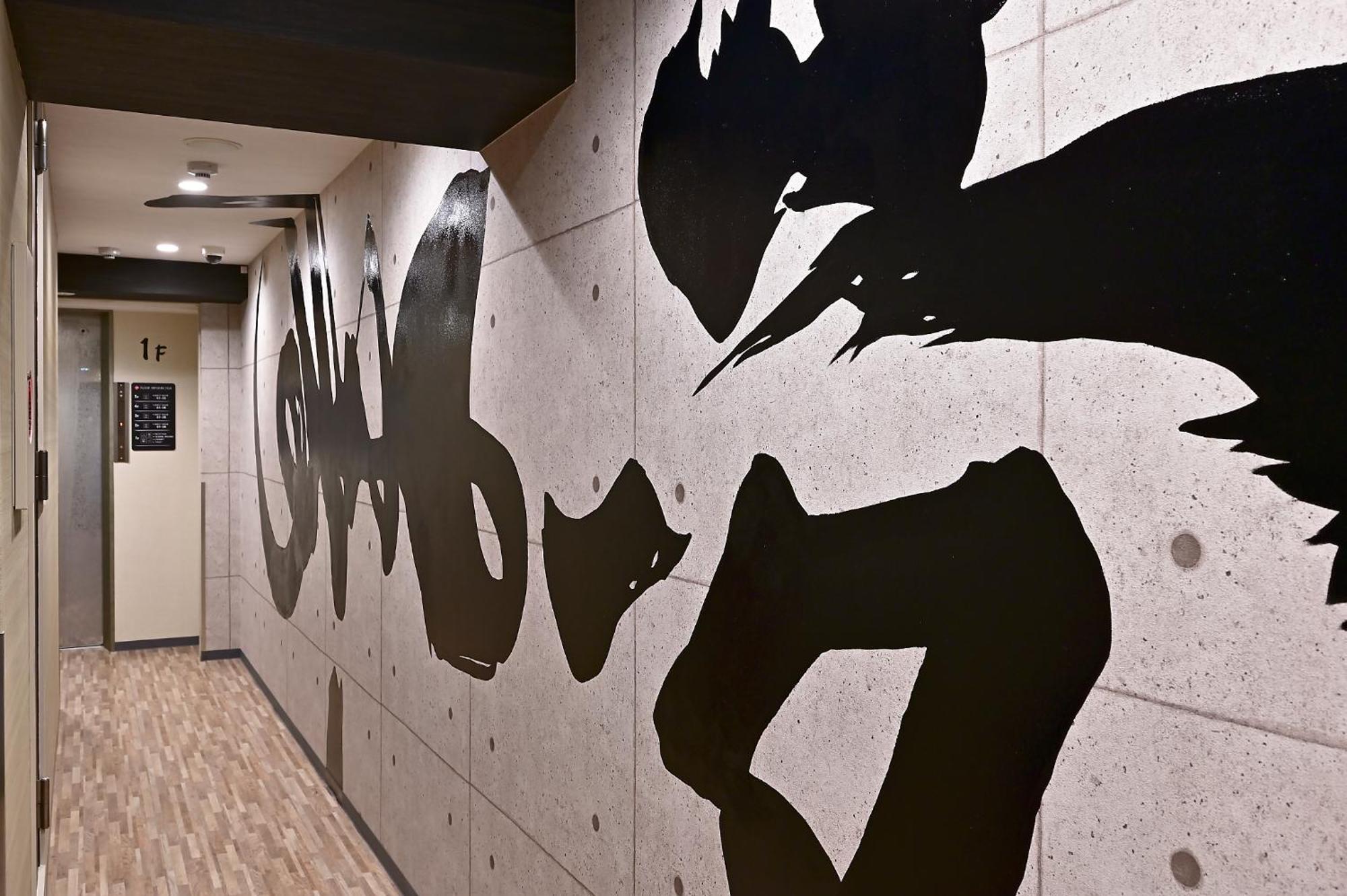 Hotel Tomariya Ueno Tokyo Dış mekan fotoğraf