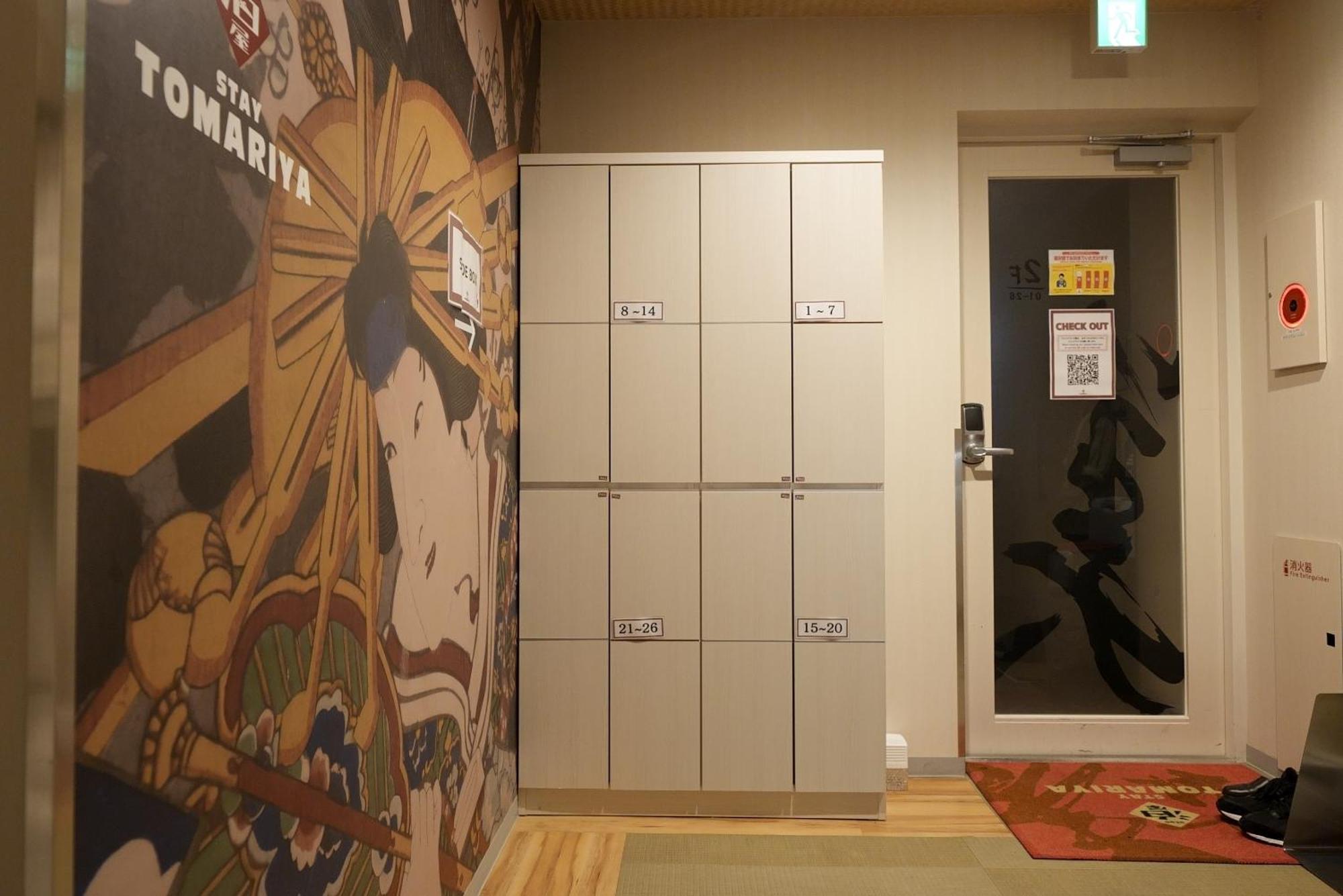 Hotel Tomariya Ueno Tokyo Dış mekan fotoğraf
