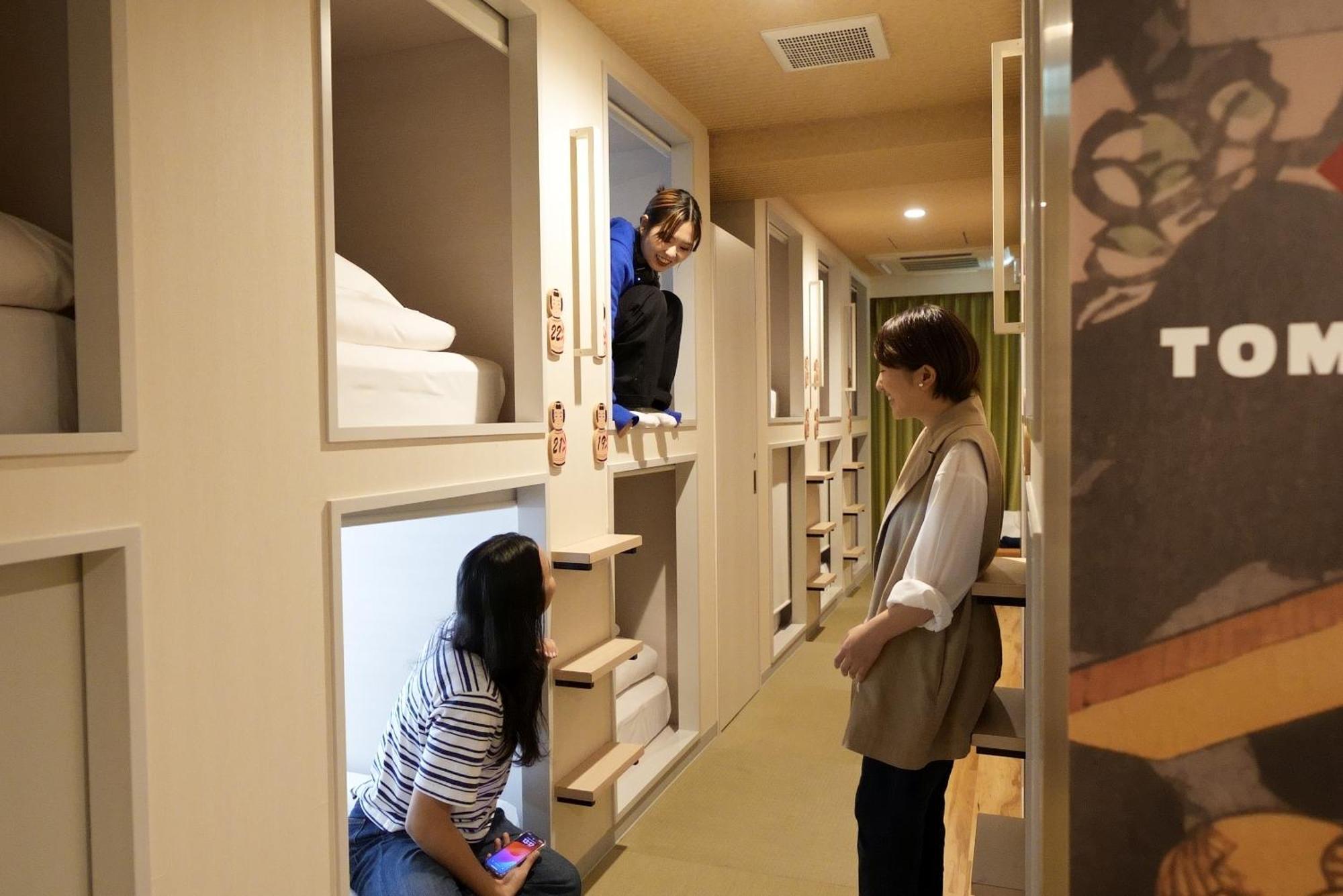 Hotel Tomariya Ueno Tokyo Dış mekan fotoğraf