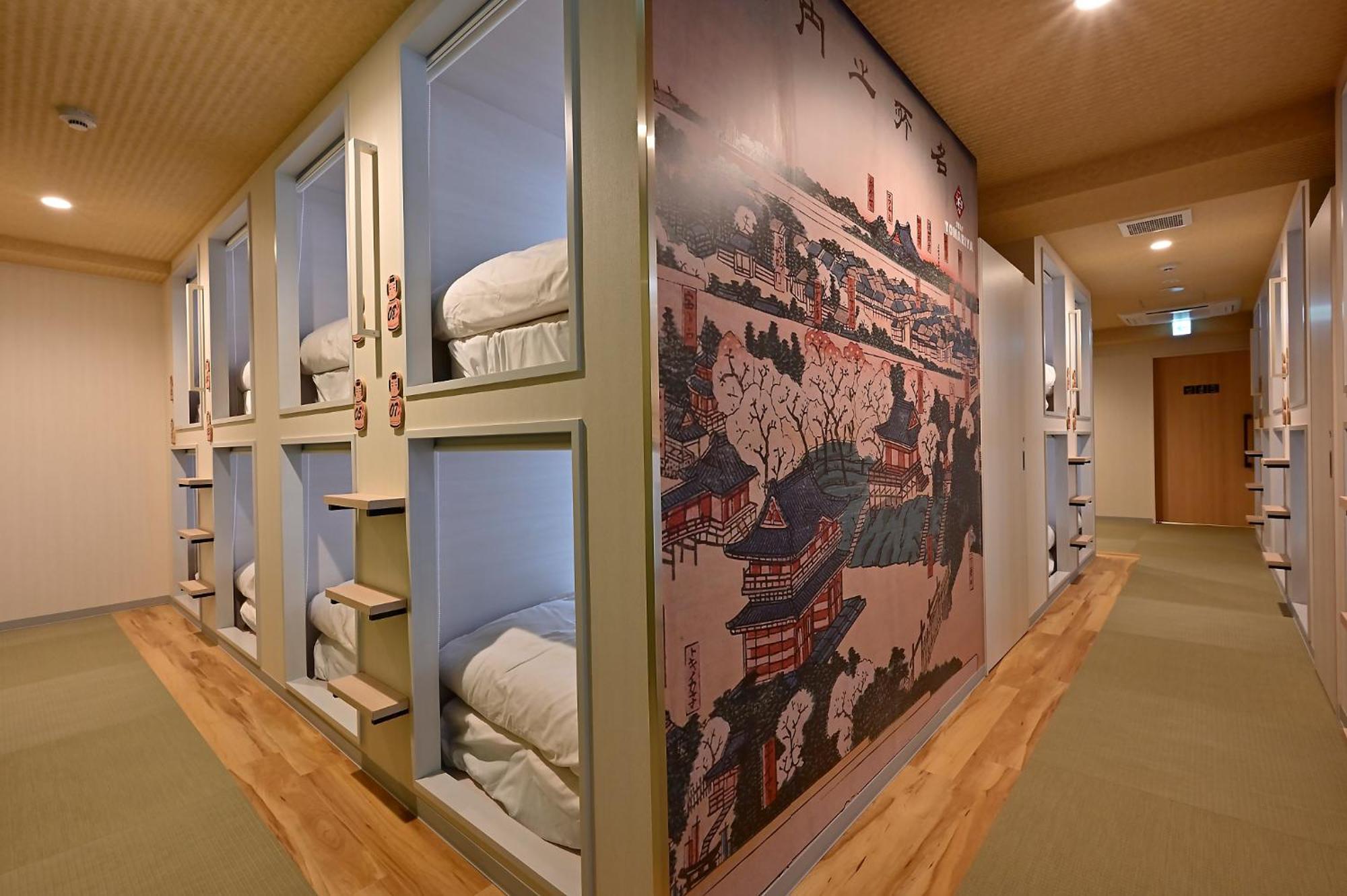 Hotel Tomariya Ueno Tokyo Dış mekan fotoğraf