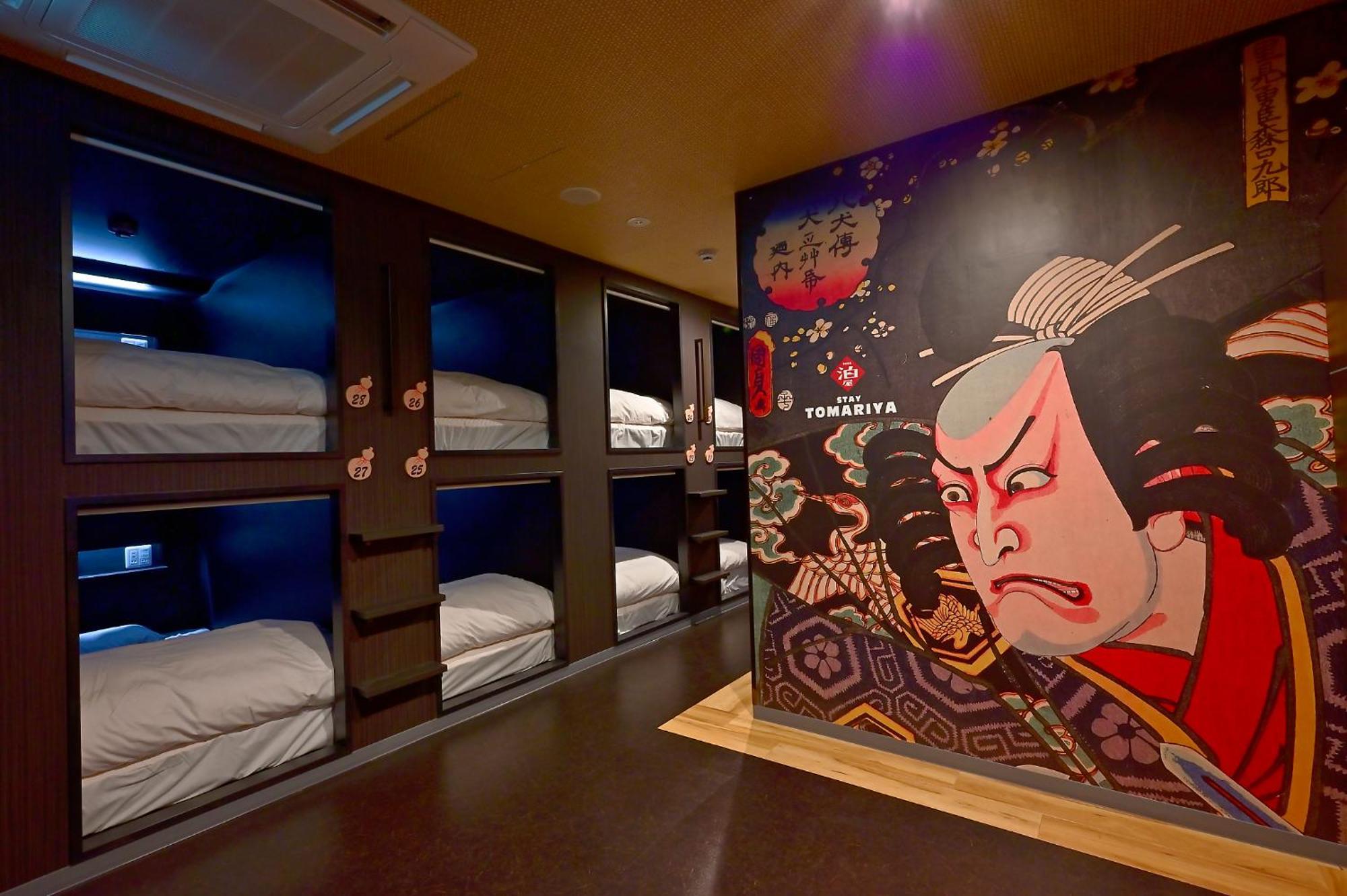 Hotel Tomariya Ueno Tokyo Dış mekan fotoğraf
