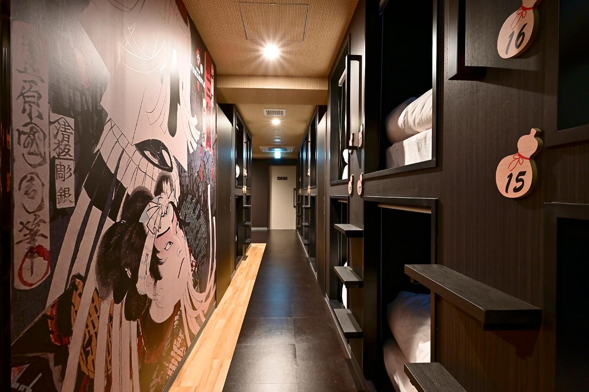 Hotel Tomariya Ueno Tokyo Dış mekan fotoğraf