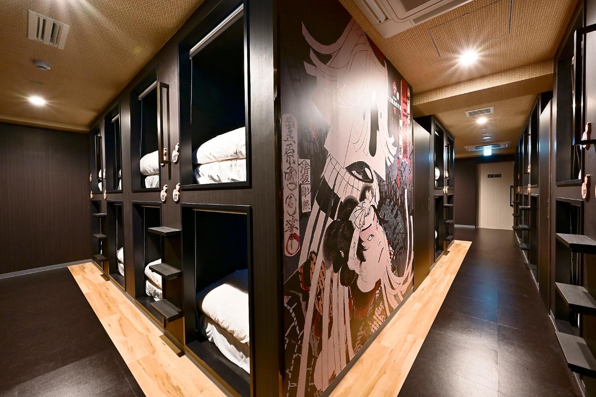 Hotel Tomariya Ueno Tokyo Dış mekan fotoğraf