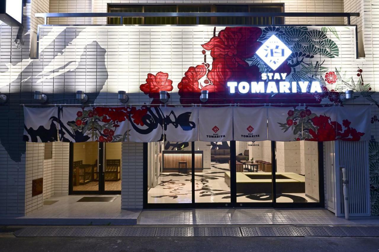 Hotel Tomariya Ueno Tokyo Dış mekan fotoğraf